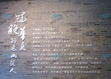 Custom signage for your business