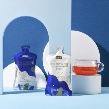 Collagen Goji Serum Wolfberry