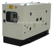 factory price silent 15kw diesel generator with canopy