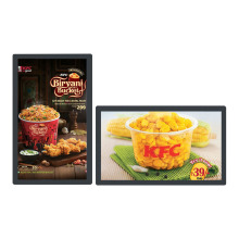 Digital Signage Players for Restaurant Wall Mount Displays