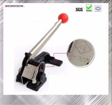 packaging as advertising tool and Polyester Composite Strapping Tensioner Strapping Tool