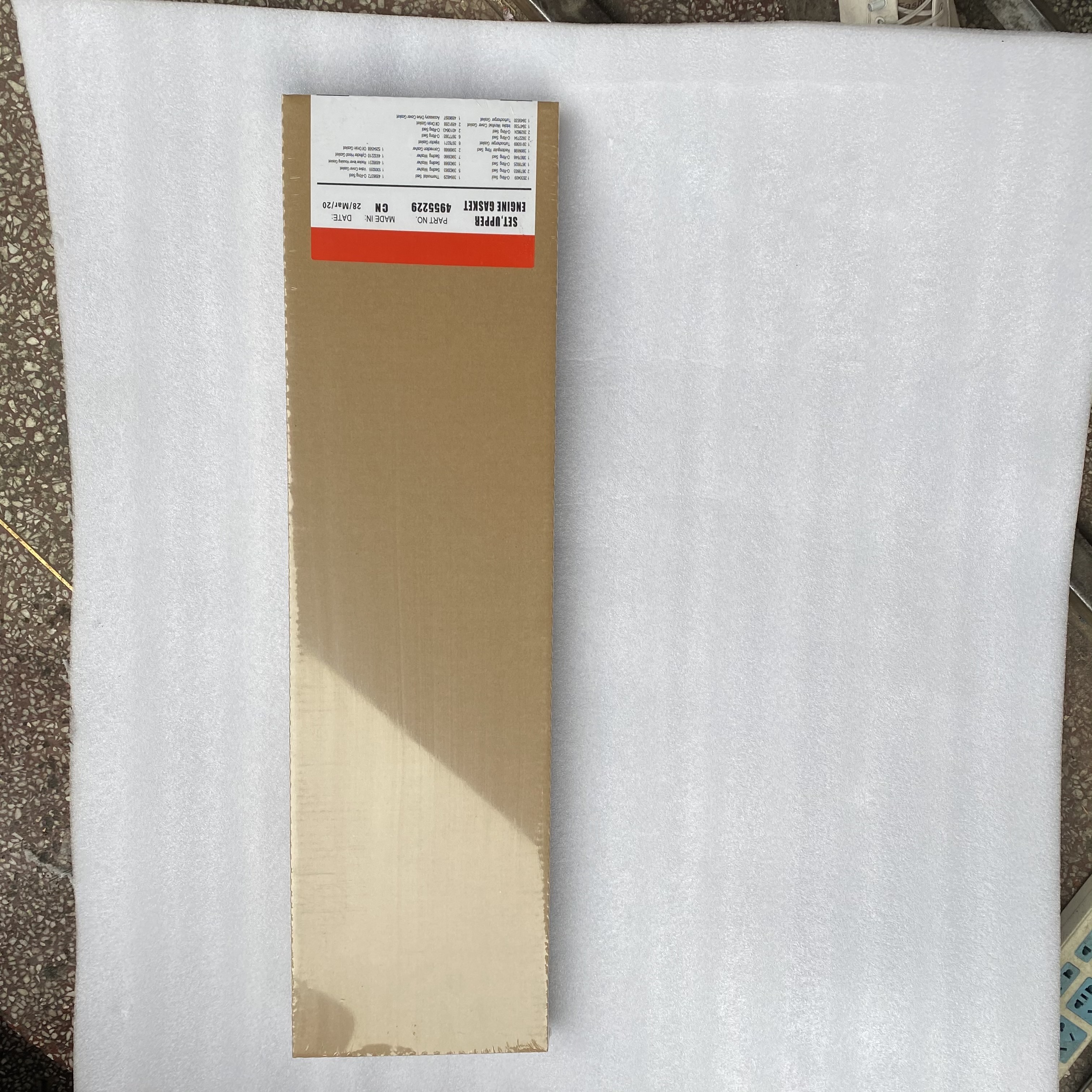 4955229 Upper Gasket Kit 4955229 Upper Gasket Kit