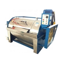 Industrial Washing Machines for Sale: Specializing in Raw Wool Washers