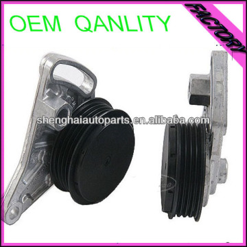 Belt Tensioner Assembly 55464