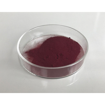 Food -Additive Vitamin B 12 Pulver