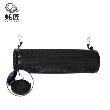 Durable HDPE Oyster Culture Cage