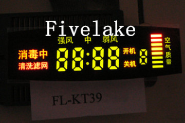 Custom LED Display Panel for Air Condioner (KT39)