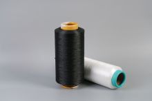 air covered yarn 20d spandex covered 75d polyester