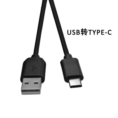 Mikro USB ke kabel telefon jenis-c