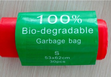Printed Compostable Grocery Bag, 100% biodegardable compostable, corn starch biodegradable