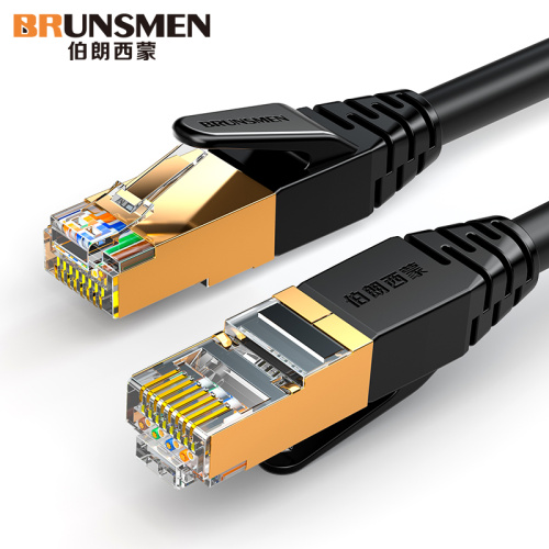 Biege Resist Flexible RJ45 Plug Cat7 -Netzwerkkabel