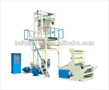 double winders film blowing machine