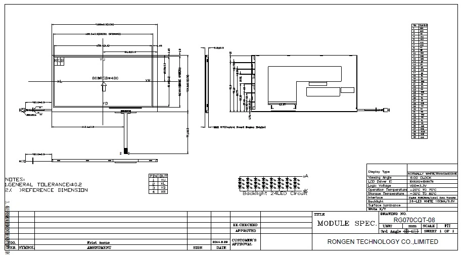 TFT LCD Monitor Display 7inch 800*480 40pin LCD