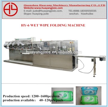 HY-6 Baby Wet Tissue Making Machine