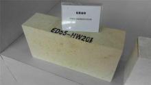 Low Bulk Density Insulating Firebrick For Blast Furnaces /