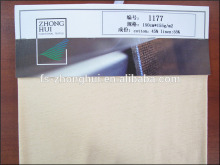 mercerized linen cotton jersey 150cm*155g/m2 for garments ZH1177