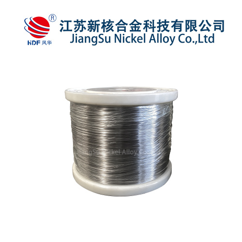 Hastelloy C-276 Wire: A Comprehensive Overview
