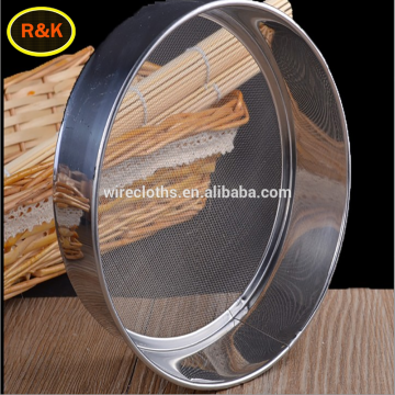 stainless steel sifting screen