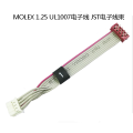 MOLEX 1.25 UL1007 gray flat wire