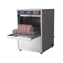 Compact Built-in Dishwasher for Restaurant Countertops