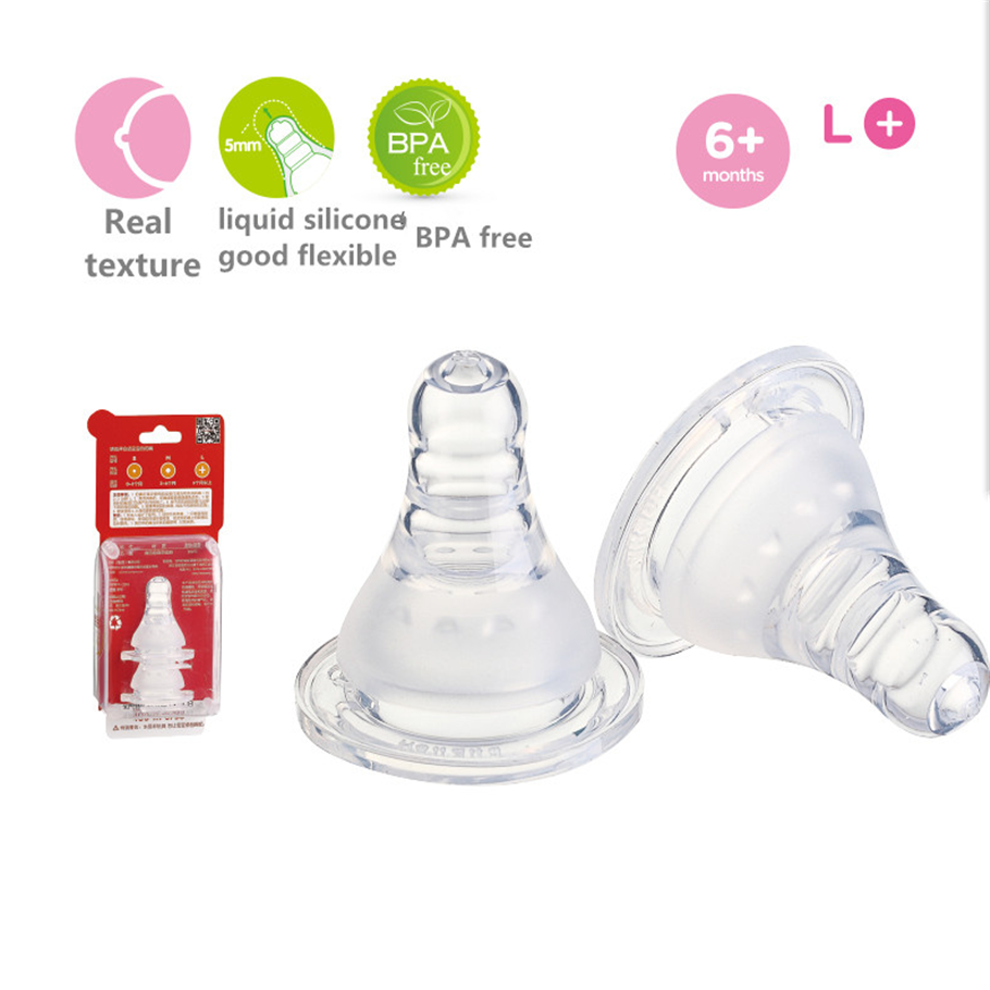 Baby Teat Silicone Nipple ມາດຕະຖານ L