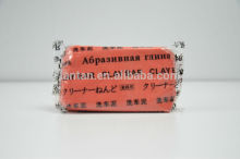 Magic Clay Bar Polishing Clay Magic Clay 100g 200g