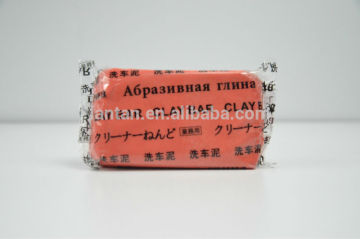 Magic Clay Bar Polishing Clay Magic Clay 100g 200g