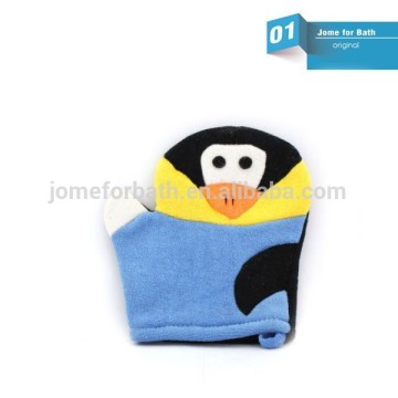 Chilren animal cartoon bath mitt