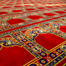 Design Custom Printed Design Of Muslim Prayer Mat