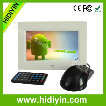 7 inch Digital with Smooth Slideshow Shaped Frame