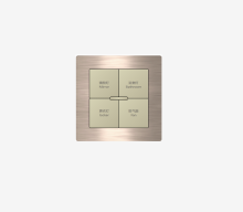 Hotel Wall Light Sockets and switch