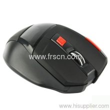 Best Quality Rf 7d Computer Gaming Mouse Wireless Gaming Mouse?
