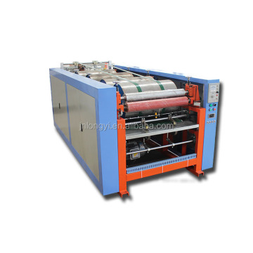 Four-Color Rice Bag Printing Machine