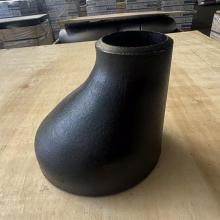 Carbon Steel Eccentric Reducer