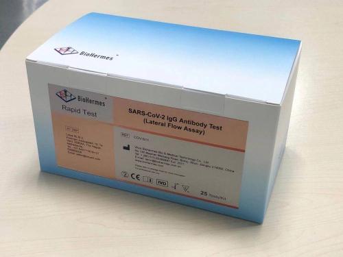 Cassette de test rapide d&#39;immunoglobuline G COVID-19