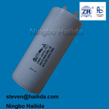 300v 80uf capacitor capacitor for pump water 450vac Hailida with UL approval