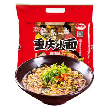 Sichuan Spicy Flavor Instant Noodle 5 Bag Package
