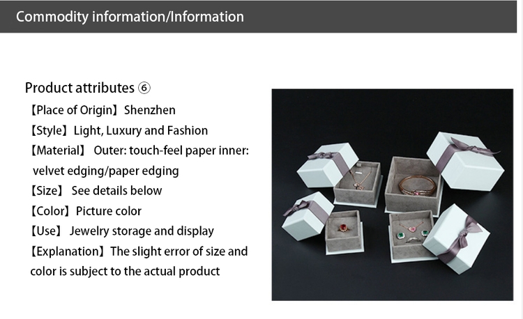 Factory wholesale new products hot sale Jewelry box brand Exquisite jewelry box High quality craft gift box
