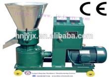 animal feed pellet machine/a pellet