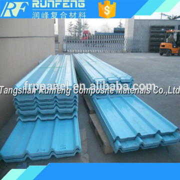 House roofing FRP panels with High quality