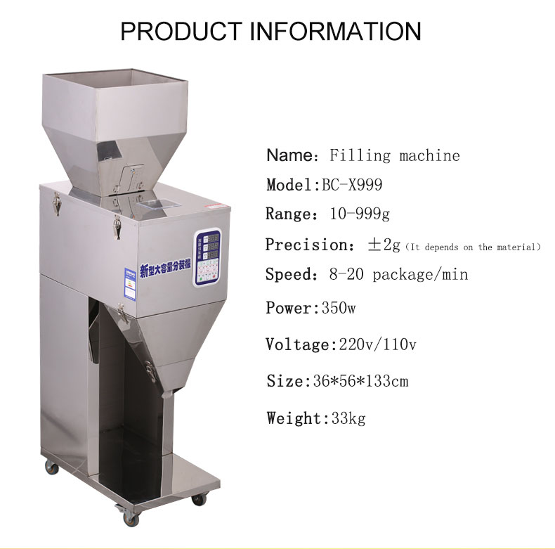 10-999g Automatic Granules,Medicinal Herbs/ Coffee/Tea/Seeds/Grain/Rice/Nut/Detergent Weighing Filling Machine