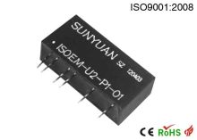 Dc Current Isolation Amplifier Ic Magneto Electric Transmitter With Ce