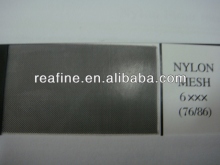 polyester Printing mesh polyester screen printing mesh screen sprint mesh Polyester doublefilament mesh