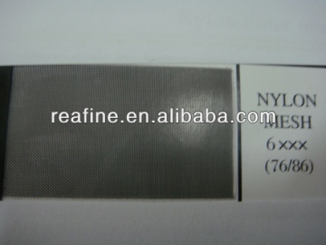 polyester Printing mesh polyester screen printing mesh screen sprint mesh Polyester doublefilament mesh