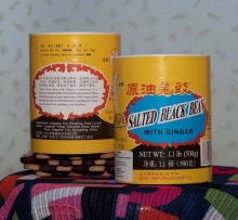 450G Salted Black Bean with Ginger round tub