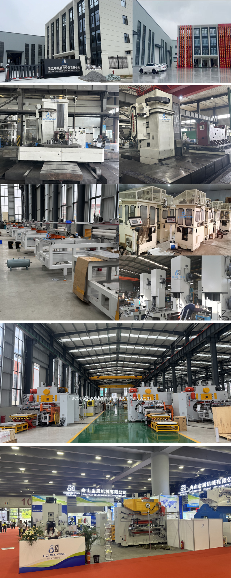 Sct-factory 1 Sct-factory 1