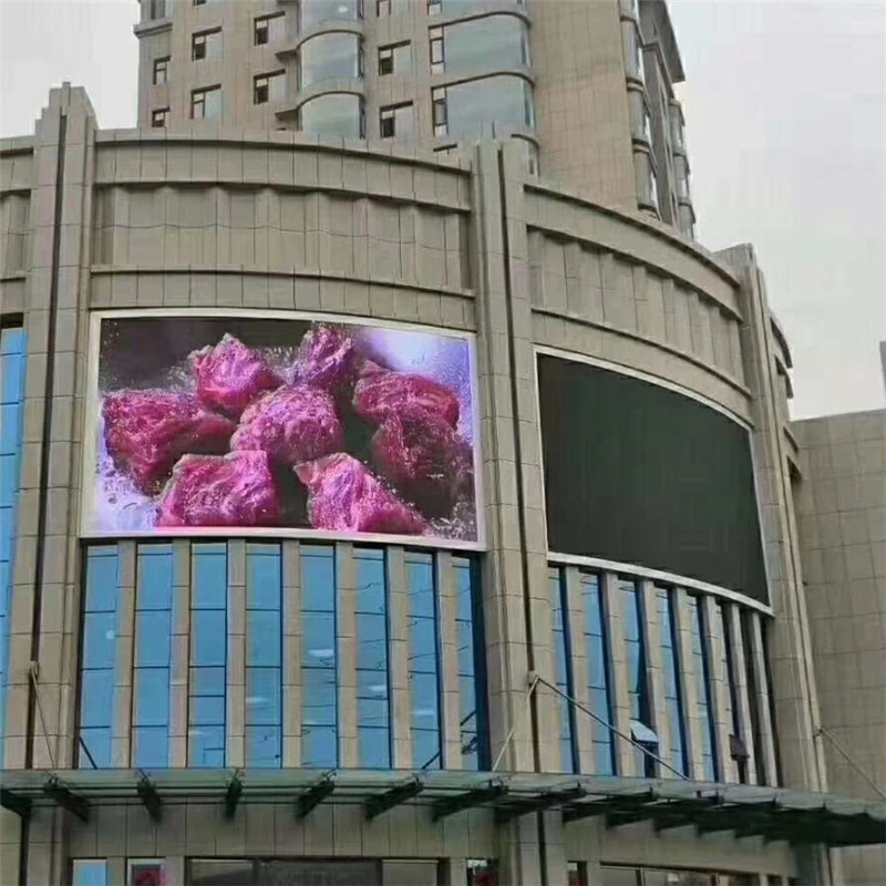 Outdoor Advertising Led Display