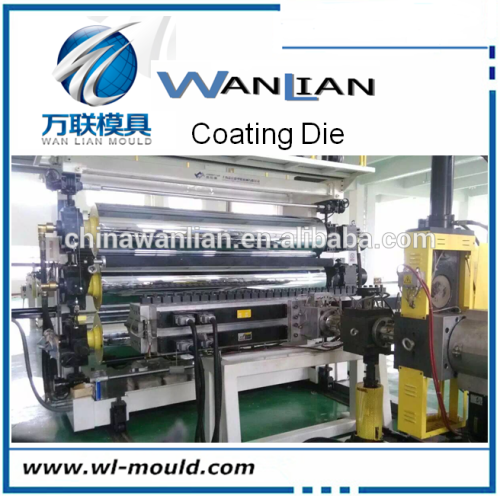 PET PP PC laminating film extrusion line sheet die / extrusion moulds