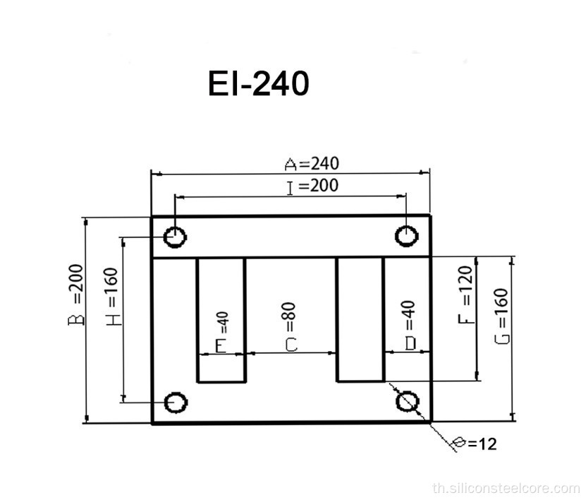 Transformer Lamination Core เกรด 600