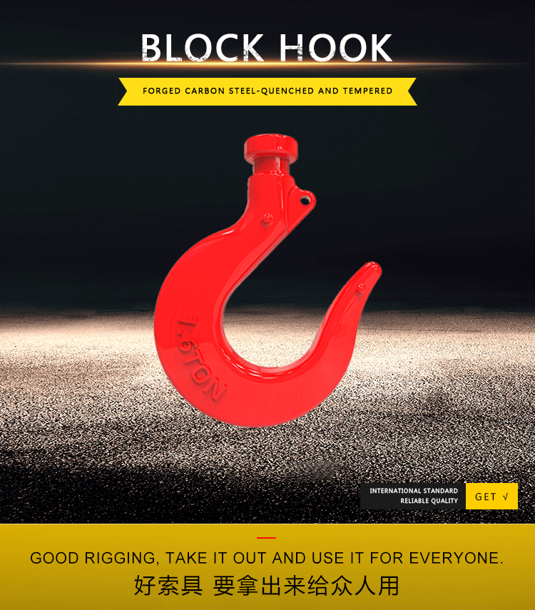 block hook c type hook alloy steel eye hoist hook